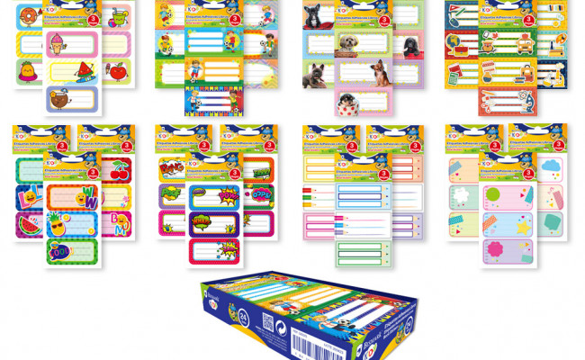ETIQUETAS ADHESIVAS LIBROS Y CUADERNOS DECORADAS